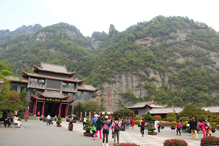 瓊臺(tái) (2)