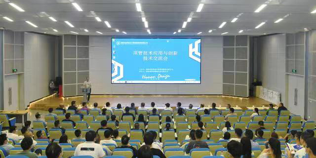 如何筑牢城市地下“生命線(xiàn)”？200余名專(zhuān)家齊聚長(zhǎng)沙展開(kāi)研討